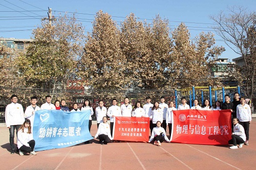 活动合照2