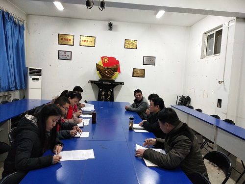 述职会场
