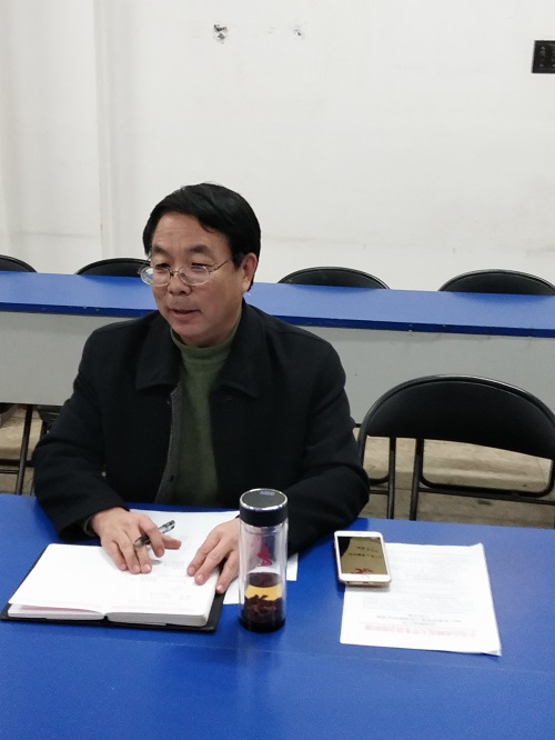 吴书记讲话